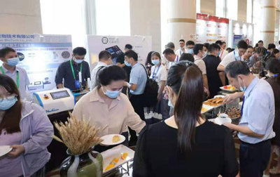 微流纳米生物技术参展第五届国际生物医药(杭州)创新峰会