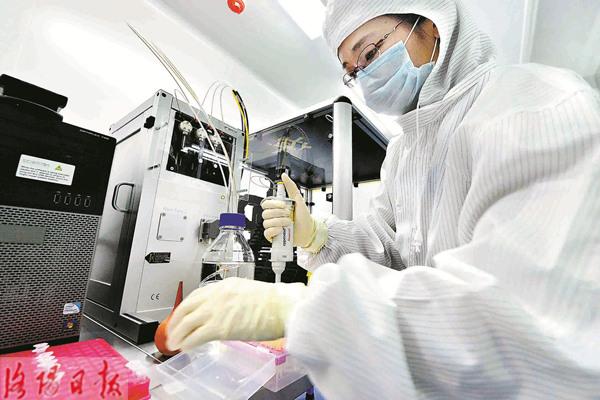 洛阳中科生物芯片公司:研发生物芯片产品 实现兽药领域应用"零的突破"
