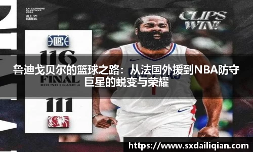 VSport - 胜利因您更精彩