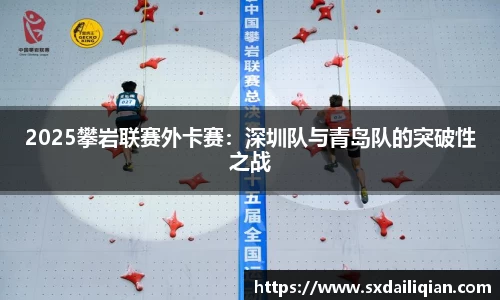 VSport - 胜利因您更精彩