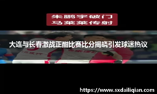 易游