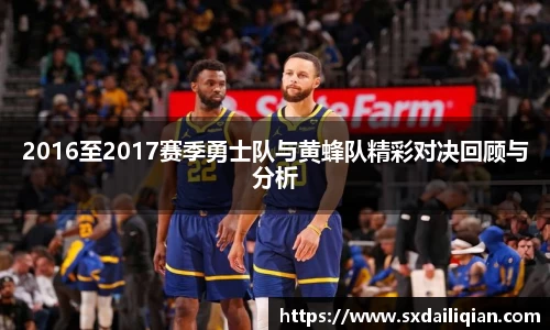 yy易游