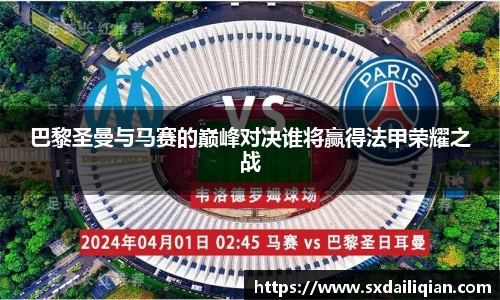 米乐YY易游