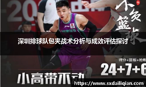 易游