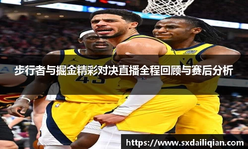 易游